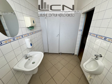 Lokal Sprzedaż Gorzów Wielkopolski Górczyn