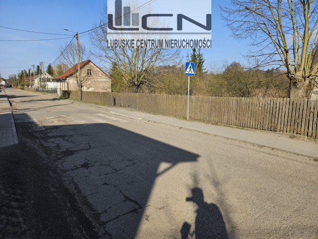 Działka Sprzedaż Górki Noteckie 5